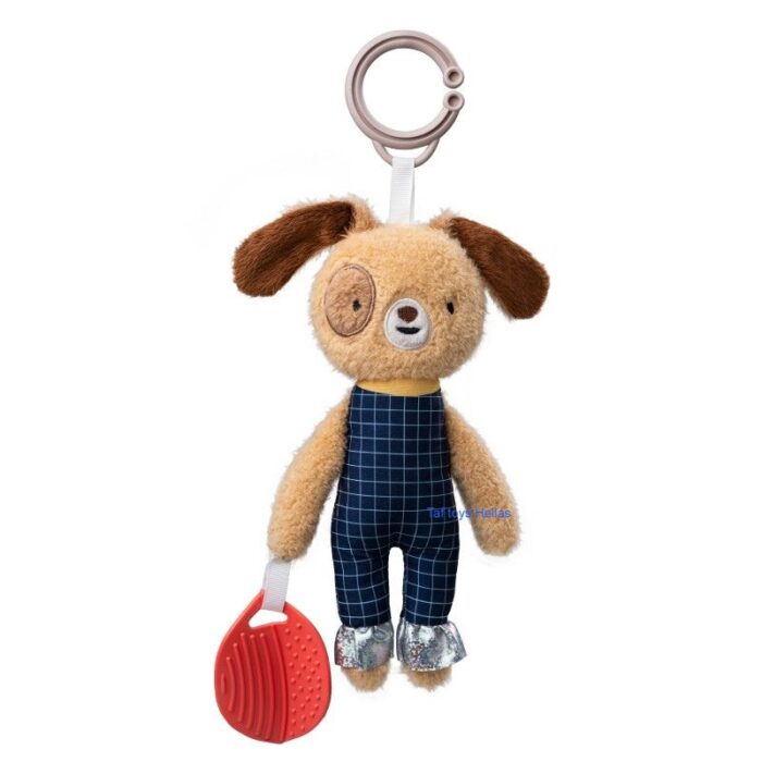 Taf Toys Κρεμαστό Σκυλάκι Με Μασητικό Daniel