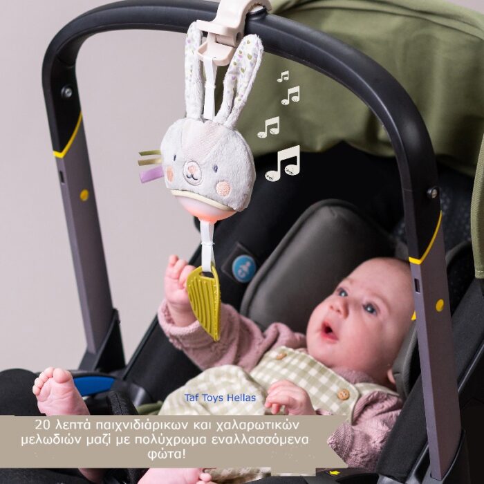 Baby Look - garden stroller bunny musical toy1695