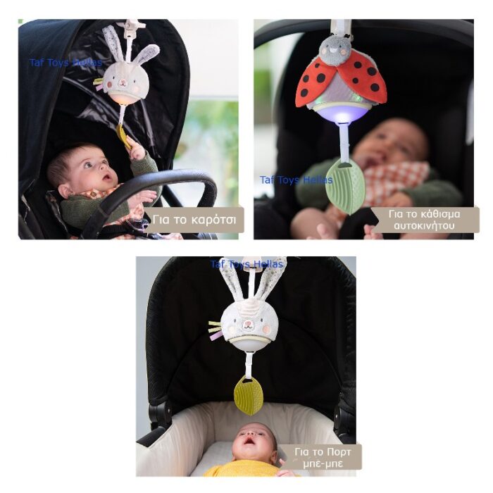 Baby Look - garden stroller bunny musical toy1697