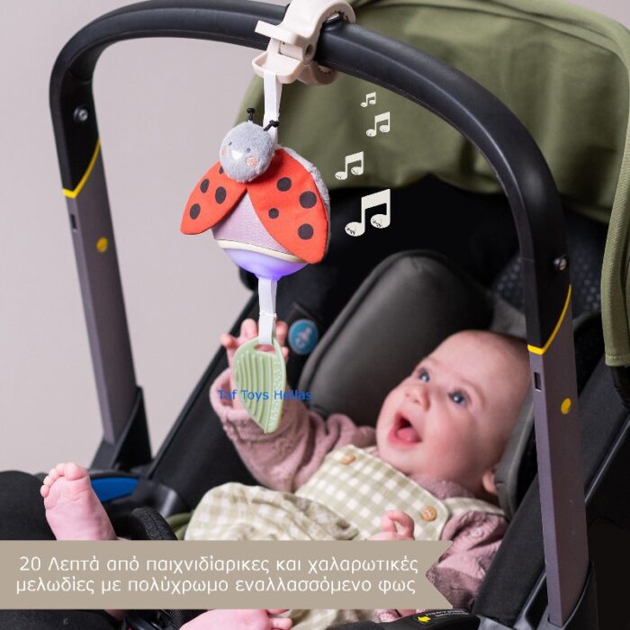 Baby Look - garden stroller ladybug musical toy1710