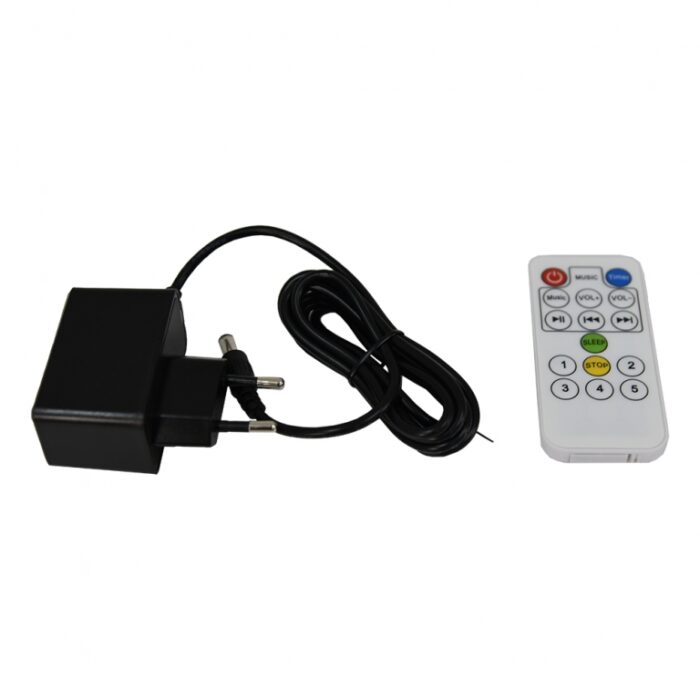 Baby Look - remote control 768x768 1 1