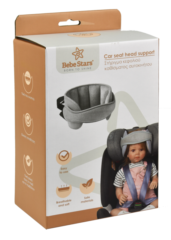 Baby Look - ergonomiko maksilari stiriksis kefaliou kathismato 886 9z3d