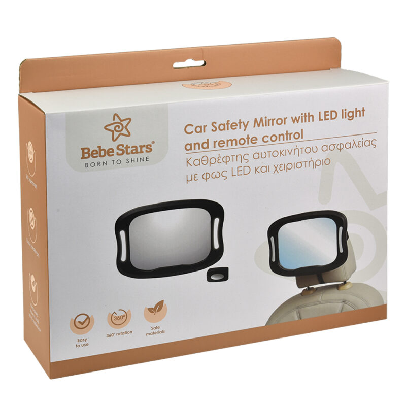 Baby Look - kathreftis auttou me fws kai tilexeiristirio 1207 ourx